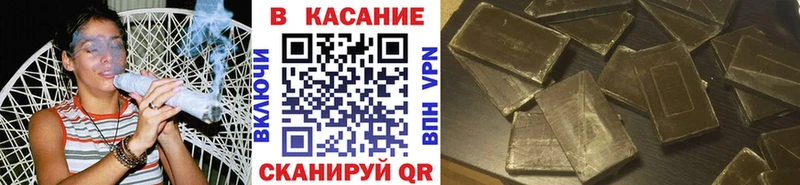 Марихуана Тюмень