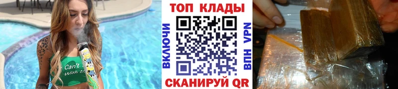Купить закладку Амфетамин  МЕФ  ГАШ  Канабис  Тюмень