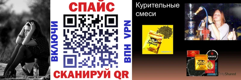 Купить Тюмень БУТИРАТ Butirat