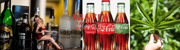 хмурый Навашино