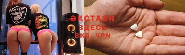 эйфоретик Надым