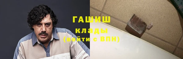 хмурый Навашино