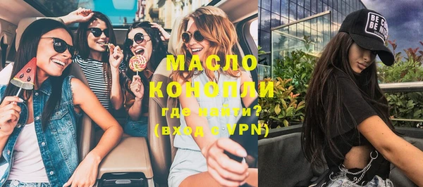 героин Нефтегорск