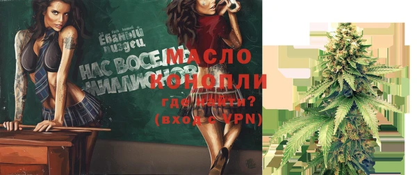 эйфоретик Надым