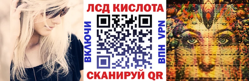 Купить закладки  Тюмень  Марки NBOMe 1,8мг 